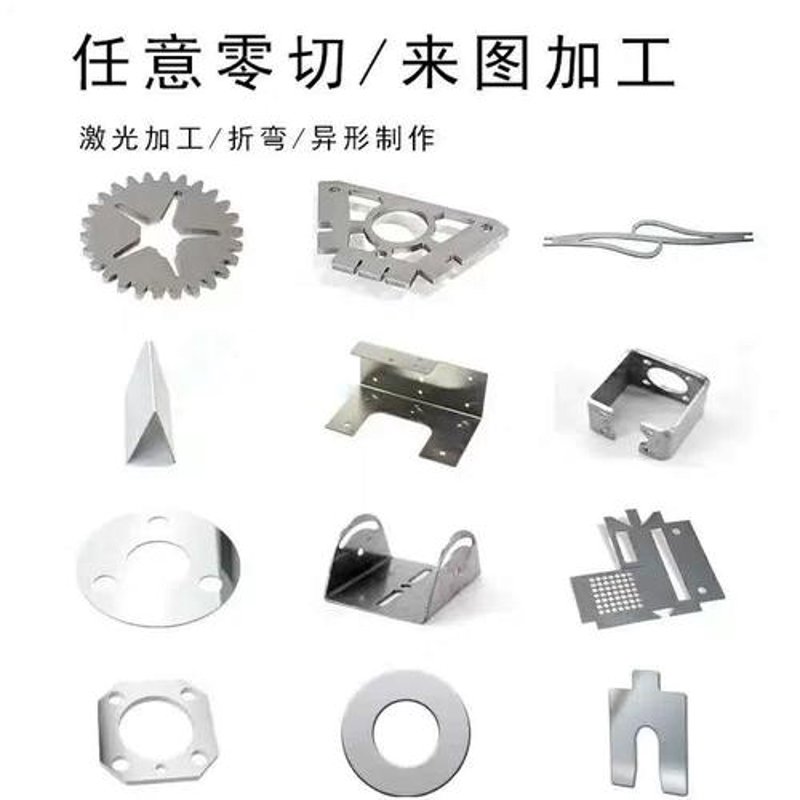 非标机械零件：制造业中的创新者